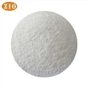 فوڈ نیوٹریشنل سپلیمنٹس L Lysine HCL
